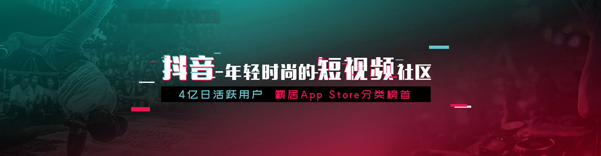 伊川如何做sem