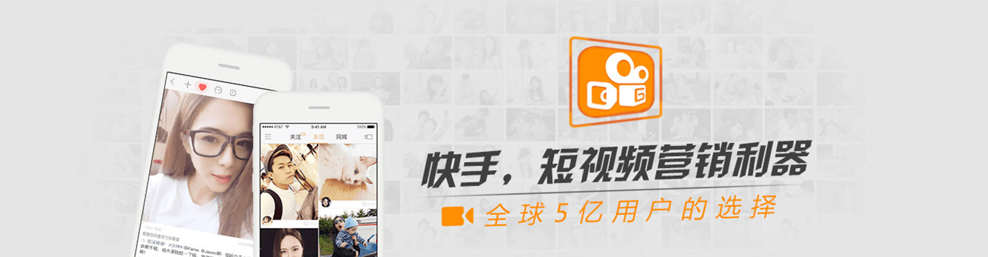 伊川推广开户