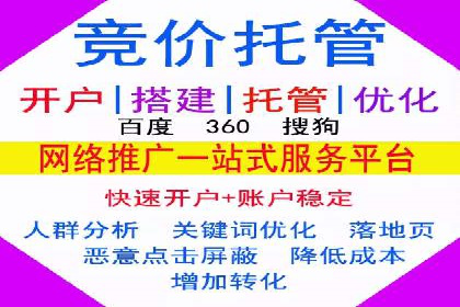 快手信息流广告策略：成功案例揭秘